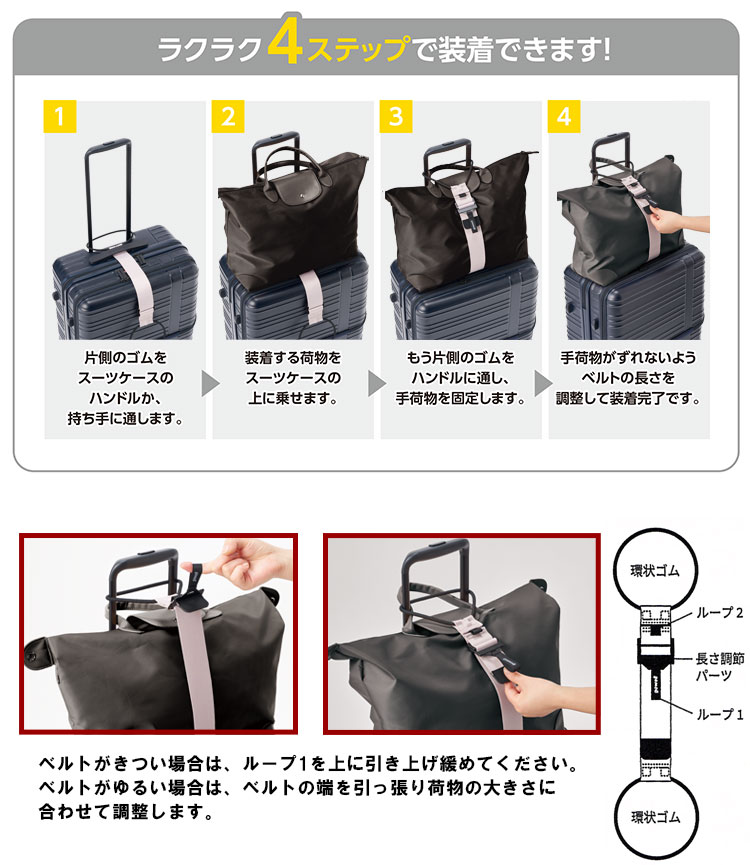 �Хå��Ȥ��٥�� 3.0 ι�� �ȥ�٥� ��ʪ����٥�� �������å� ���٤�3�� ���� gowell �ȥ졼�ɥ����