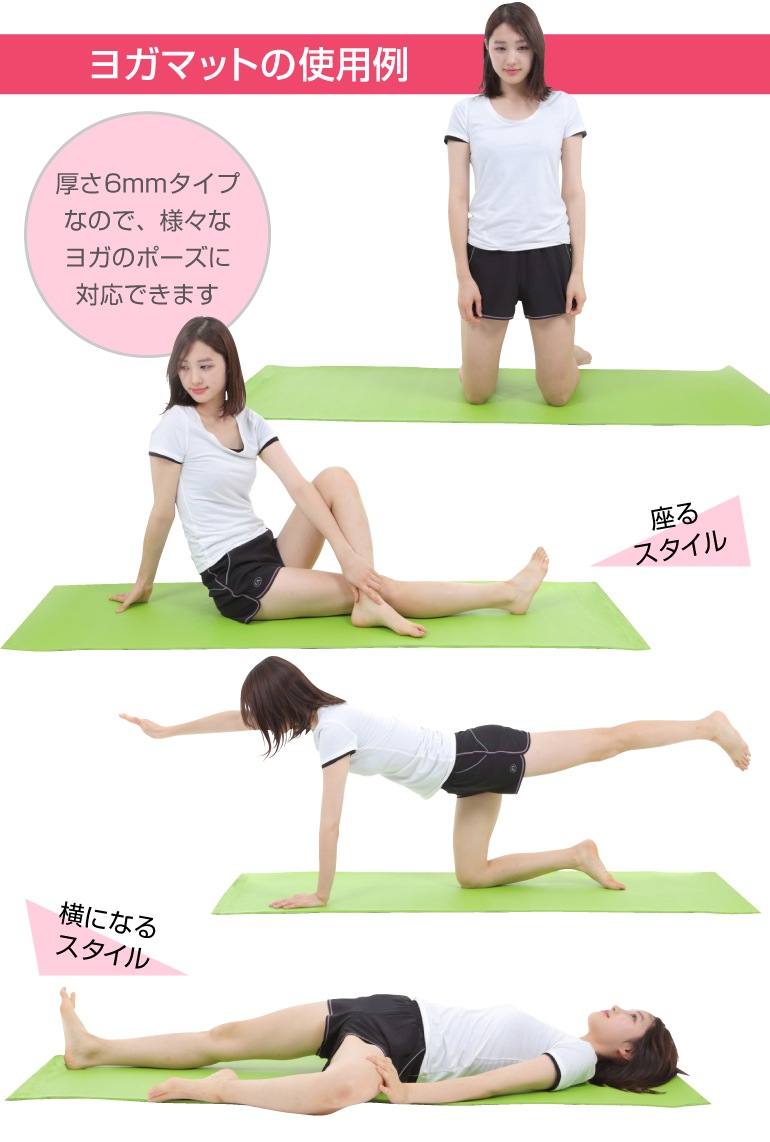 �襬���å� �襬�ޥå� 6mm �襬�ݡ��� 90cm �襬�֥��å� 2�� ���å� �ȥ졼�˥� ������������ �ۥåȥ襬 �ޥå� ���� ǭ�ؤ��ضڿ��Ф��˺�Ŭ�ʥ������������ѥݡ���