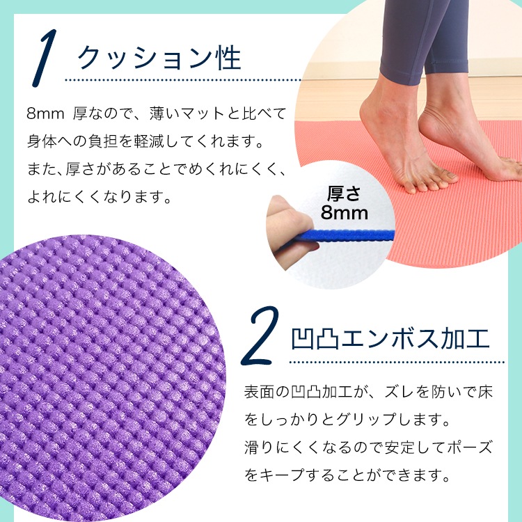 襬å 襬ޥå 8mm 襬ݡ 90cm 襬֥å 2 å ȥ졼˥  ۥåȥ襬 ޥå  ǭؤضڿФ˺Ŭʥѥݡ