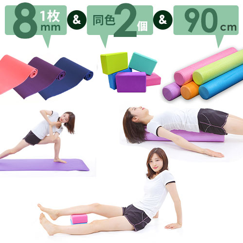 襬å 襬ޥå 8mm 襬ݡ 90cm 襬֥å 2 å ȥ졼˥  ۥåȥ襬 ޥå  ǭؤضڿФ˺Ŭʥѥݡ