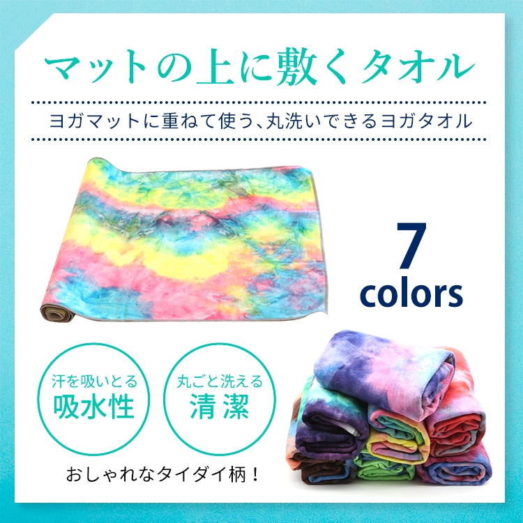 �襬������  �ۥåȥ襬 ���٤�7�� ���ߤ� ��Ǽ�������դ� �ۿ� ®�� �襬�饰 ���ȥ�å��ޥå� ������ ���٤�ɤ� �襬�ޥå� �� �ޡ��֥�