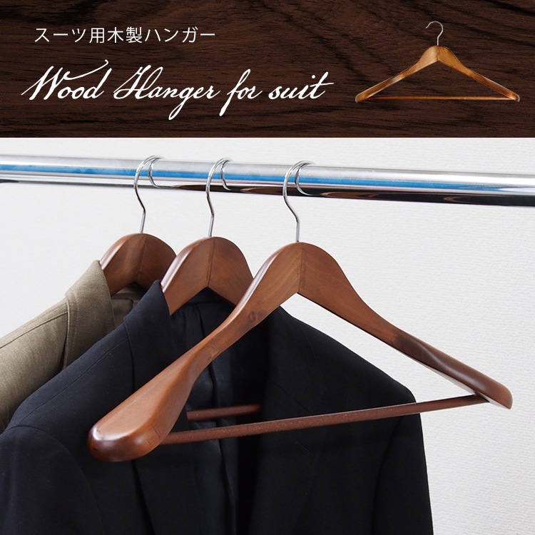 ���������ĥϥ󥬡� �С��դ���20�ܥ��å� 45cm ���� �� ���㥱�å� �������ͽ�ɤ���ˤ����������ĥϥ󥬡� ��Ǽ�ϥ󥬡� ����ƥ������֥饦��