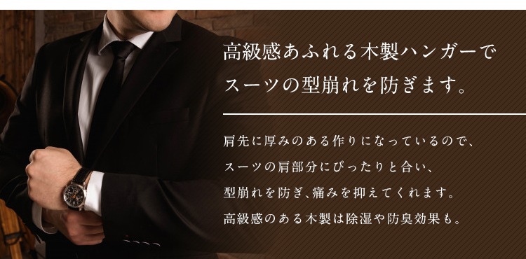 ���������ĥϥ󥬡� �С��դ���20�ܥ��å� 45cm ���� �� ���㥱�å� �������ͽ�ɤ���ˤ����������ĥϥ󥬡� ��Ǽ�ϥ󥬡� ����ƥ������֥饦��