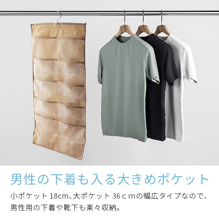 ��������ݥ��å� ξ�� 2�ĥ��å� �ϥ󥬡� ���٤�3�� ��Ǽ �ߤ겼�� ξ�� �������ɻ� ���ä��� ��ʪ ����ץ� ����� ���� ���� �֥� ���硼�� �ͥ����� �֥饸�㡼 �֥饱���� ��ñ �Ф�����