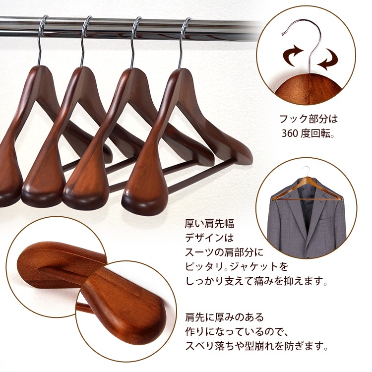 ���������ĥϥ󥬡� �С��դ���40�ܥ��å� 45cm ���� �� ���㥱�å� �������ͽ�ɤ���ˤ����������ĥϥ󥬡� ��Ǽ�ϥ󥬡� ����ƥ������֥饦��