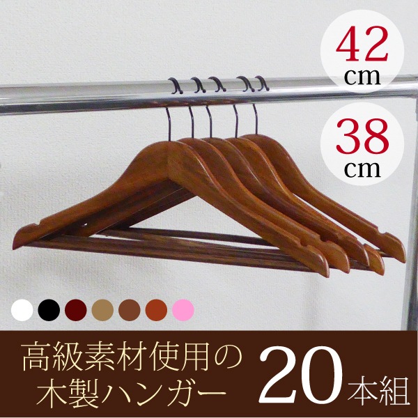 ϥ󥬡 20ܥå ٤룸42cm 38cm