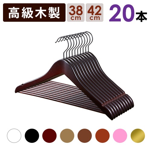 ϥ󥬡 20ܥå ٤룸42cm 38cm