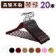 ϥ󥬡 20ܥå ٤룸42cm 38cm