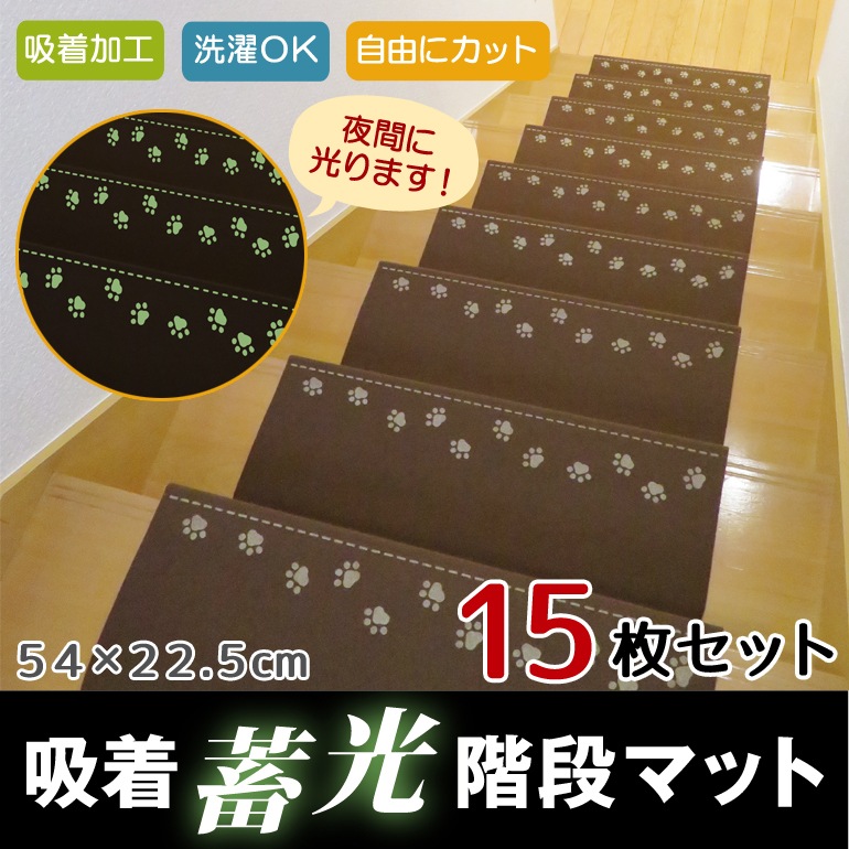 �����߸����ʥޥå� 15�祻�å� ���٤룴��