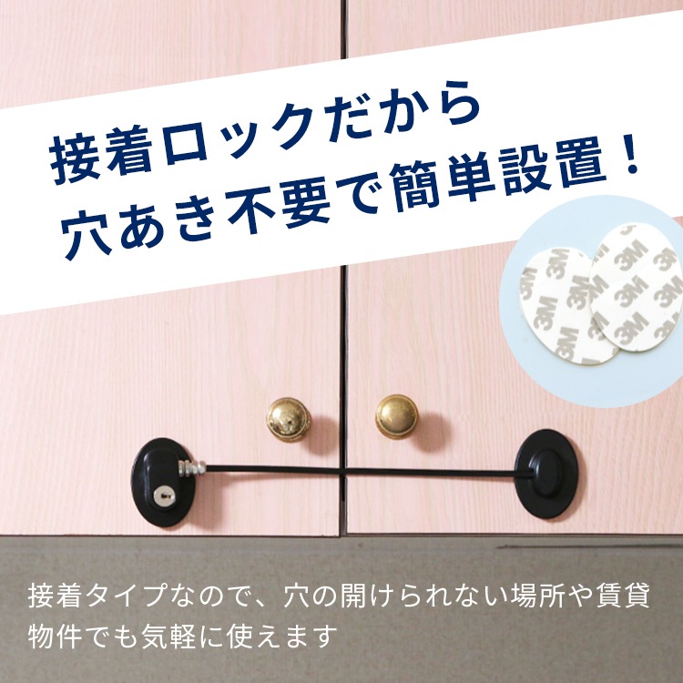 �ɥ����å� ������ɥ����å� ���������ɻ� ���٤�2�� ���������ɻ� ��¢�� ����ӥͥå� �����Ф� �֤���� �Ҷ� �ڥå� ���դ� ���㥤��� ���å� A �᡼����