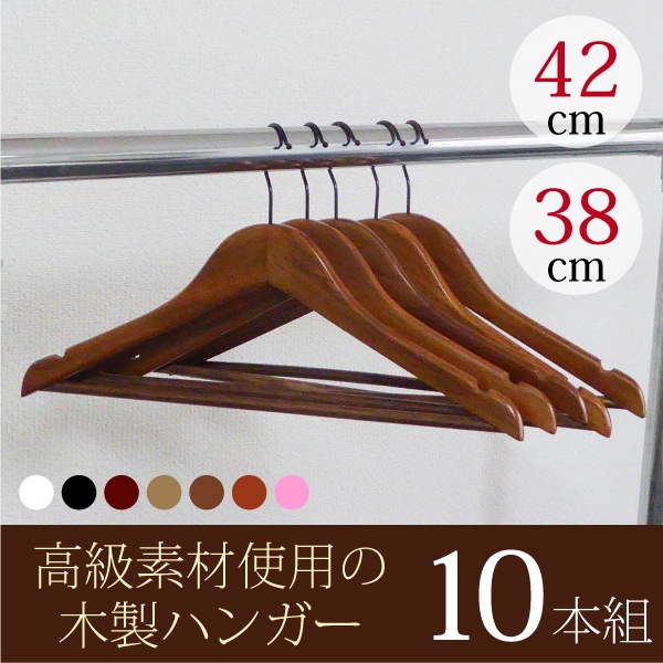 ��������ϥ󥬡� 10�ܥ��å� ���٤룸����42cm 38cm
