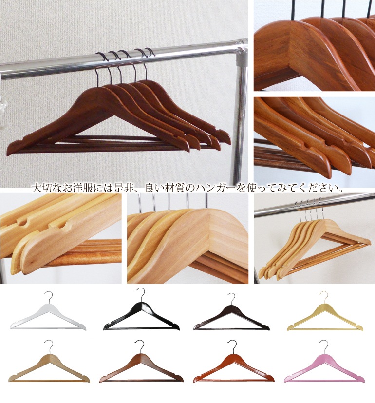 ��������ϥ󥬡� 10�ܥ��å� ���٤룸����42cm 38cm