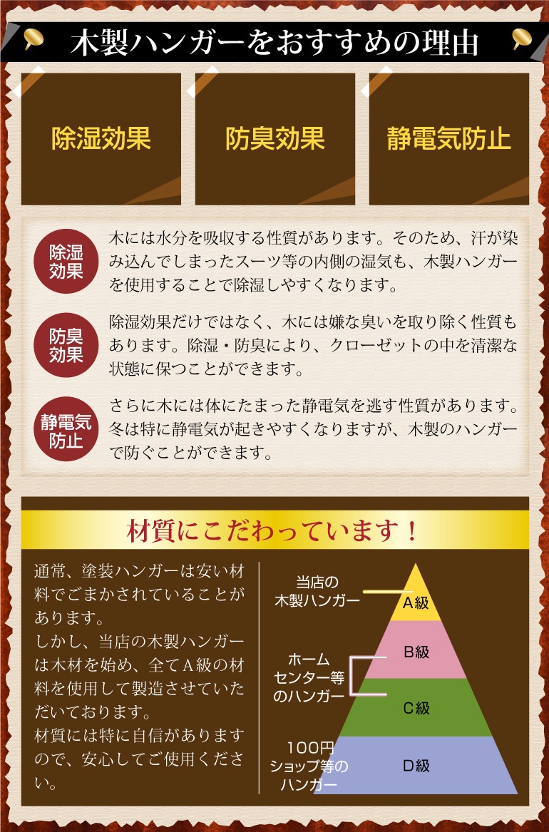 ��������ϥ󥬡� 10�ܥ��å� ���٤룸����42cm 38cm