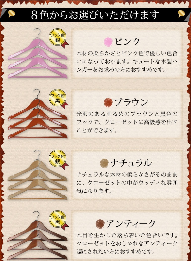 ��������ϥ󥬡� 10�ܥ��å� ���٤룸����42cm 38cm