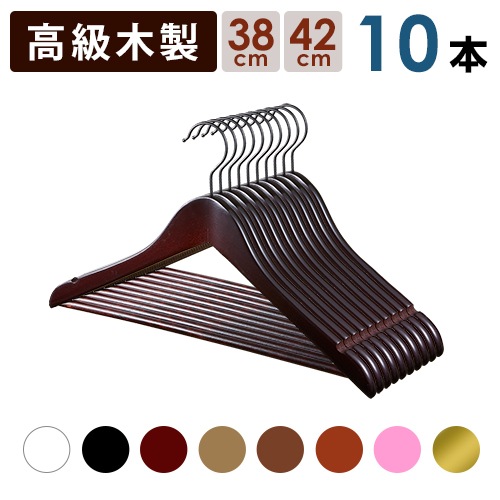��������ϥ󥬡� 10�ܥ��å� ���٤룸����42cm 38cm