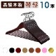 ��������ϥ󥬡� 10�ܥ��å� ���٤룸����42cm 38cm