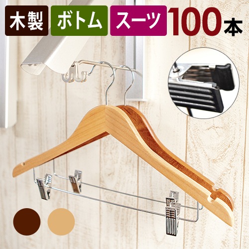 �����ϥ󥬡� ����å��դ�������̵����100�ܥ��å� 42cm ������ ���㥱�å� �ܥȥ� �������� ��Ǽ�ϥ󥬡� ����ƥ����� �ʥ����� �֥饦�� �ԥ���դ�