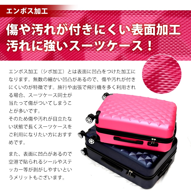 ĥ ͥ 56L M İ ꡼Хå ꡼ TSAå ץꥺ  Ť3.2kg Ų ֥륭㥹 8 suitcase 44cm߱27cm߹⤵64cm ꡼Хå