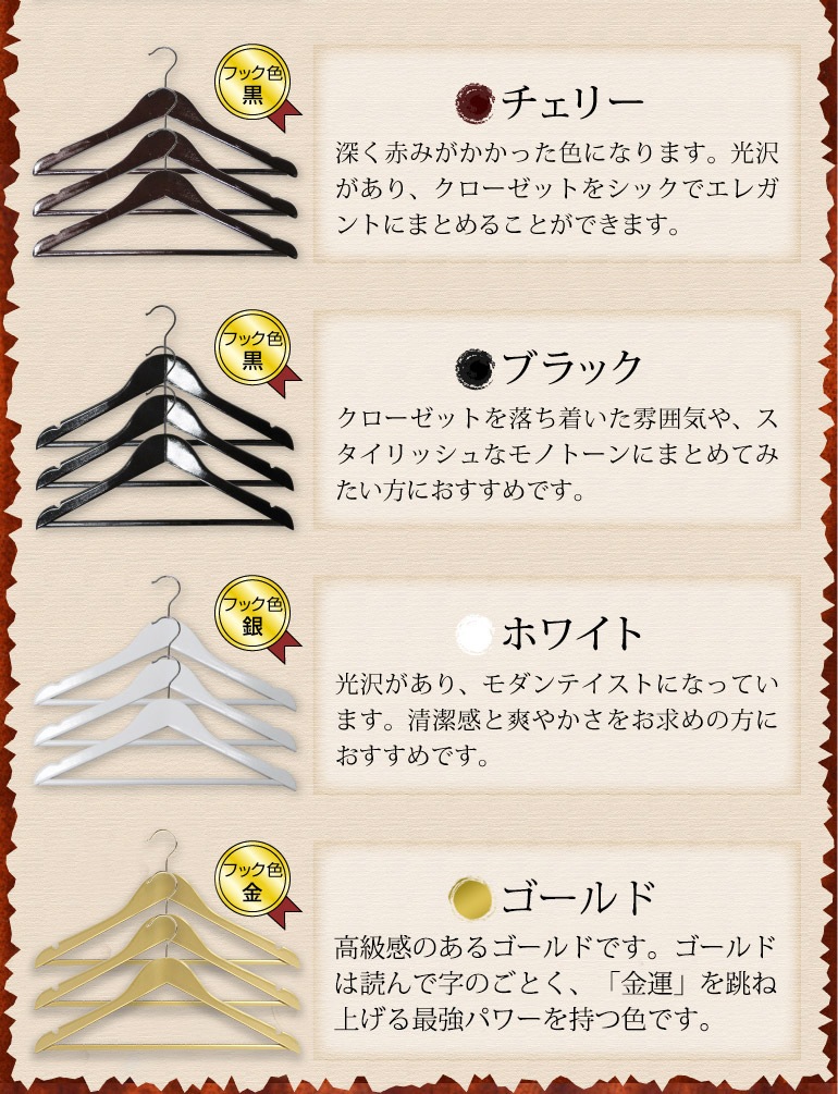 ��������ϥ󥬡� 100�ܥ��å� ���٤룸����42cm 38cm