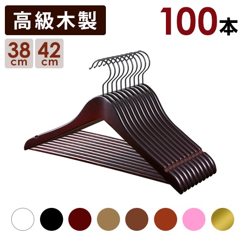 ��������ϥ󥬡� 100�ܥ��å� ���٤룸����42cm 38cm
