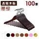 ��������ϥ󥬡� 100�ܥ��å� ���٤룸����42cm 38cm