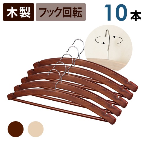 ���饷�å��ϥ󥬡���10�ܥ��åȡ����饷�å��ʥ����롡���饷�å�������ơ���