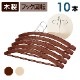 ���饷�å��ϥ󥬡���10�ܥ��åȡ����饷�å��ʥ����롡���饷�å�������ơ���
