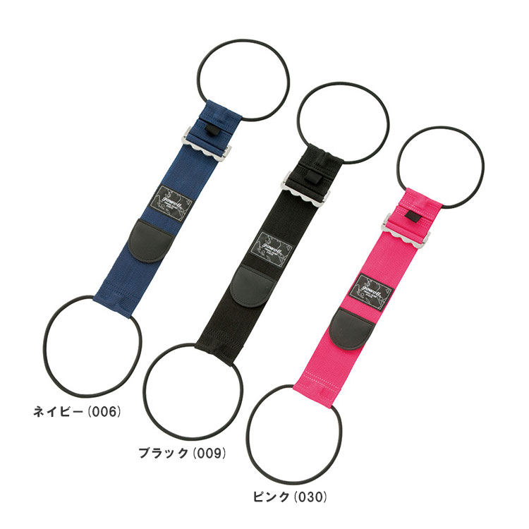 �Хå��Ȥ��٥�� �ץ饹 ι�� �ȥ�٥� ��ʪ����٥�� �������å� ���٤�3�� ���� gowell �ȥ졼�ɥ����