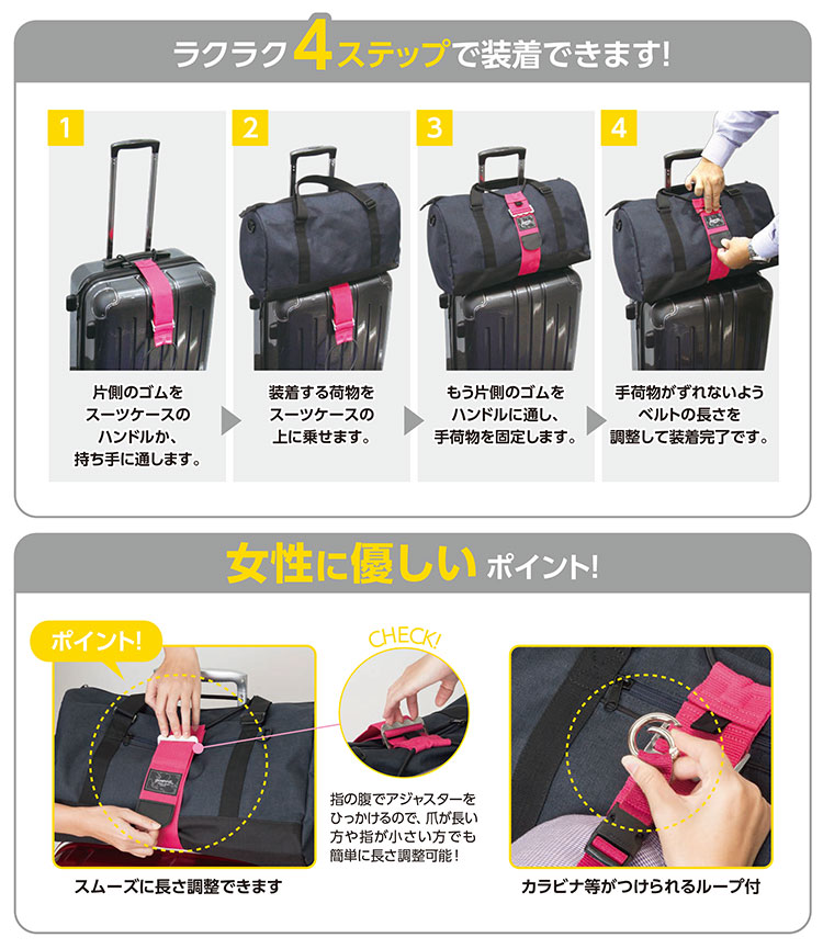 �Хå��Ȥ��٥�� �ץ饹 ι�� �ȥ�٥� ��ʪ����٥�� �������å� ���٤�3�� ���� gowell �ȥ졼�ɥ����