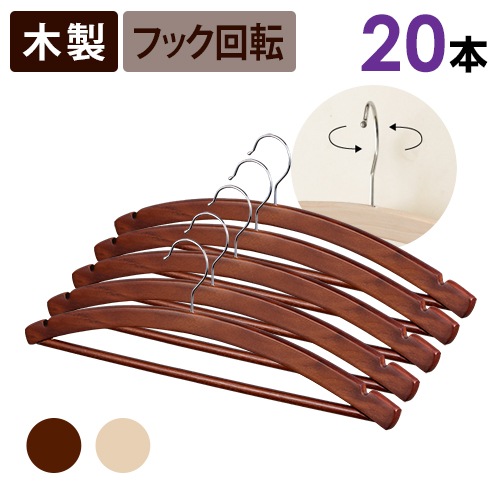 ���饷�å��ϥ󥬡���20�ܥ��åȡ����饷�å��ʥ����롡���饷�å�������ơ���