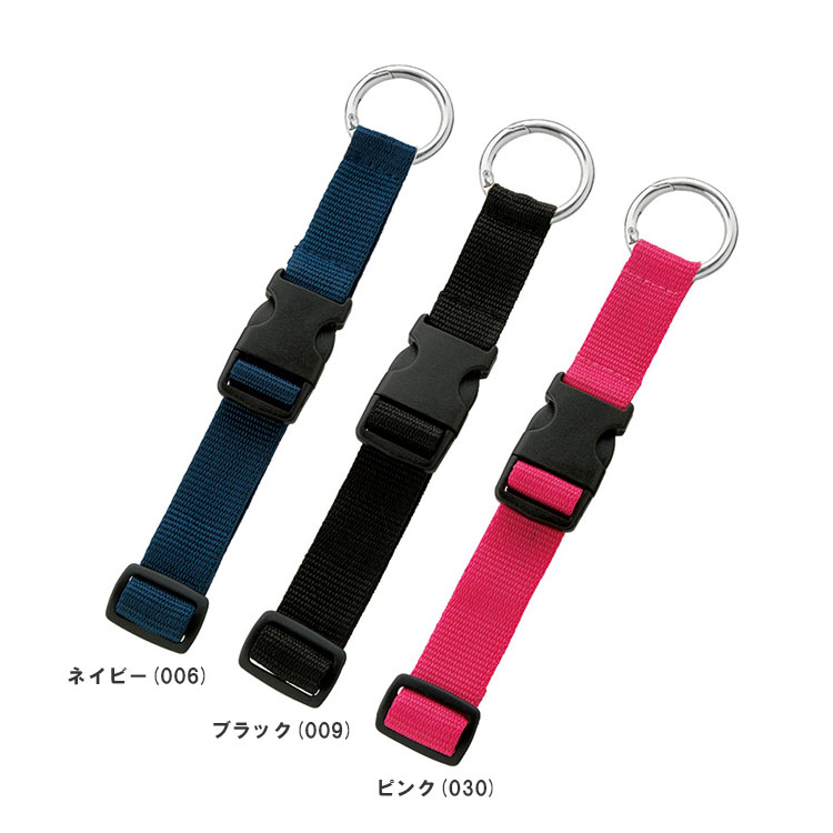 �����Ȥ��٥�� ι�� �ȥ�٥� ����٥�� �������å� ���٤�3�� ���� �Хå��Ȥ��٥�� gowell �ȥ졼�ɥ����