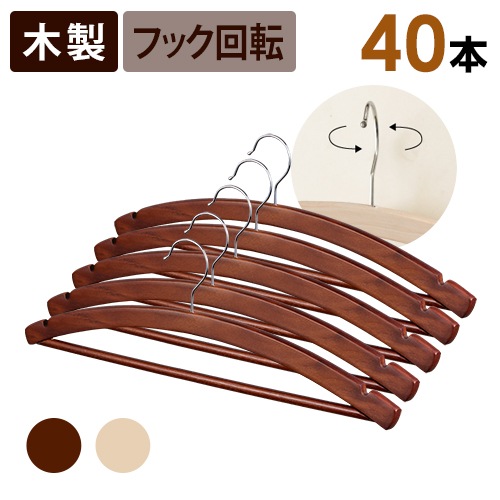 ���饷�å��ϥ󥬡���40�ܥ��åȡ����饷�å��ʥ����롡���饷�å�������ơ���