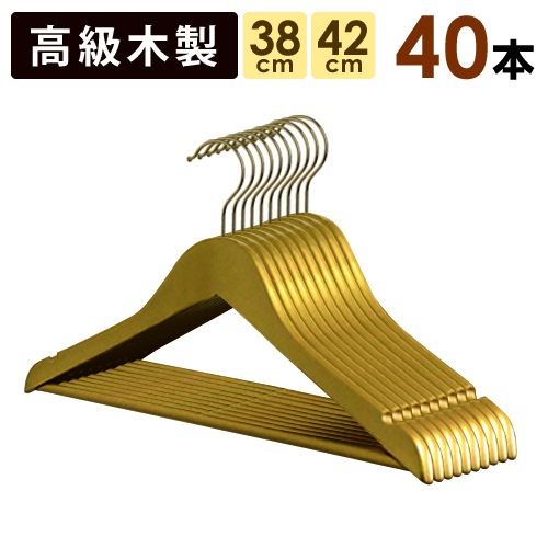 ������ɥϥ󥬡� ��������ϥ󥬡� �С��դ�������̵����40�ܥ��å� 42cm 38cm ������ ���㥱�åȤˡ� ����Ǻ��Ȥä���ǫ�������ǹ�鴶���դ��ž夬��Ǥ����Ɀ���å� ����