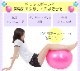 �Х�󥹥ܡ��� 65cm ���٤룳�� �եåȥݥ���դ� �������åȹ��ץ襬�ܡ���