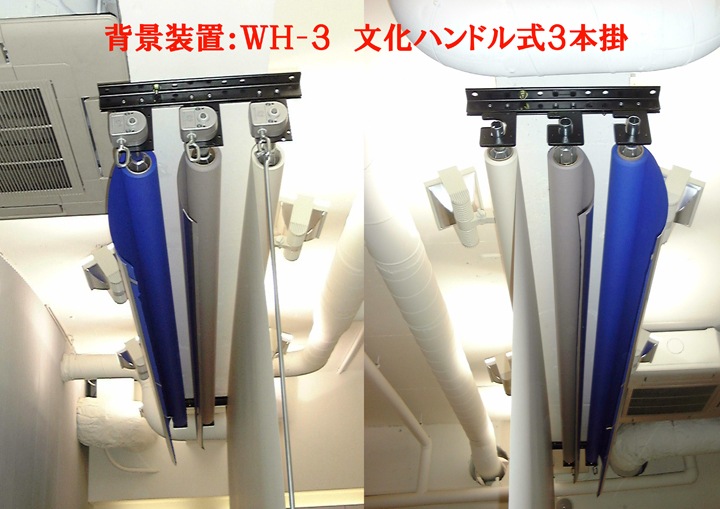 ŷɳݤطʥå ʸϥɥ뼰3ܳ طʻ3ܥå 1.35m5.5m