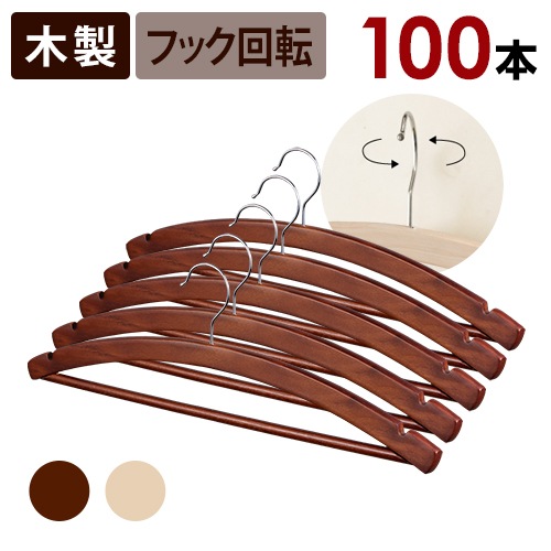 ���饷�å��ϥ󥬡���100�ܥ��åȡ����饷�å��ʥ����롡���饷�å�������ơ���
