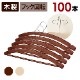 ���饷�å��ϥ󥬡���100�ܥ��åȡ����饷�å��ʥ����롡���饷�å�������ơ���