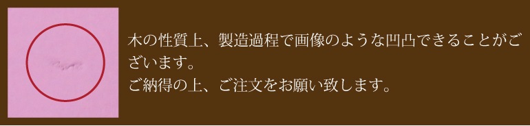 ������ɥϥ󥬡� ��������ϥ󥬡� �С��դ�10�ܥ��å� 42cm 38cm ������ ���㥱�åȤˡ� ����Ǻ��Ȥä���ǫ�������ǹ�鴶���դ��ž夬��Ǥ����Ɀ���å� ����