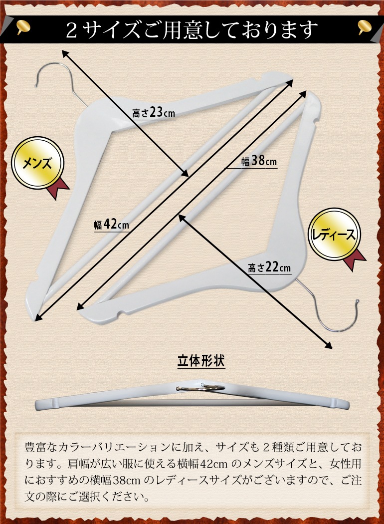 ������ɥϥ󥬡� ��������ϥ󥬡� �С��դ�10�ܥ��å� 42cm 38cm ������ ���㥱�åȤˡ� ����Ǻ��Ȥä���ǫ�������ǹ�鴶���դ��ž夬��Ǥ����Ɀ���å� ����