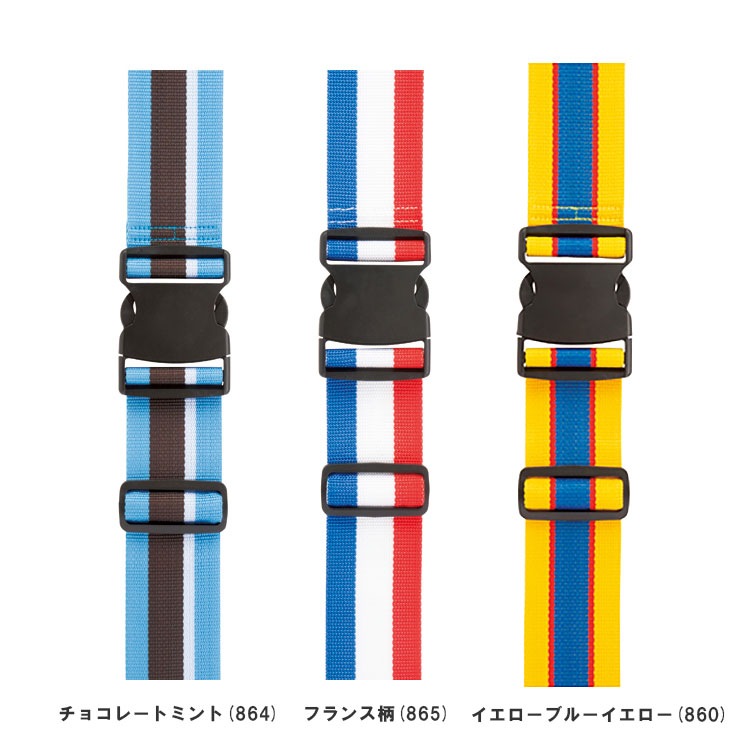 �����ĥ������٥�� �ȥ�󥯥٥�� ���ȥ饤�� ι�� �ȥ�٥� ����٥�� ����꡼������ ���٤�3�� ���� ����꡼������ gowell �ȥ졼�ɥ����