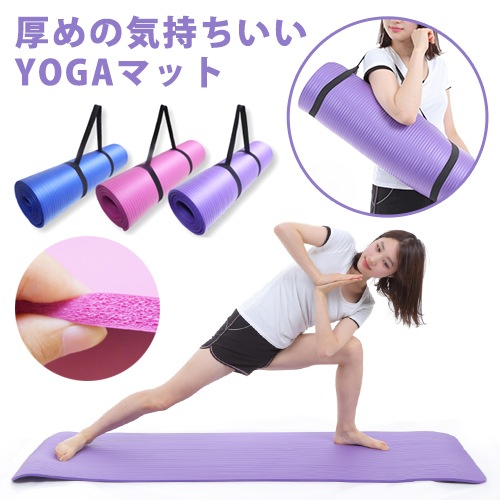 �襬�ޥå� 10mm ���������Ѽ�Ǽ�Х���դ� ���٤룳��