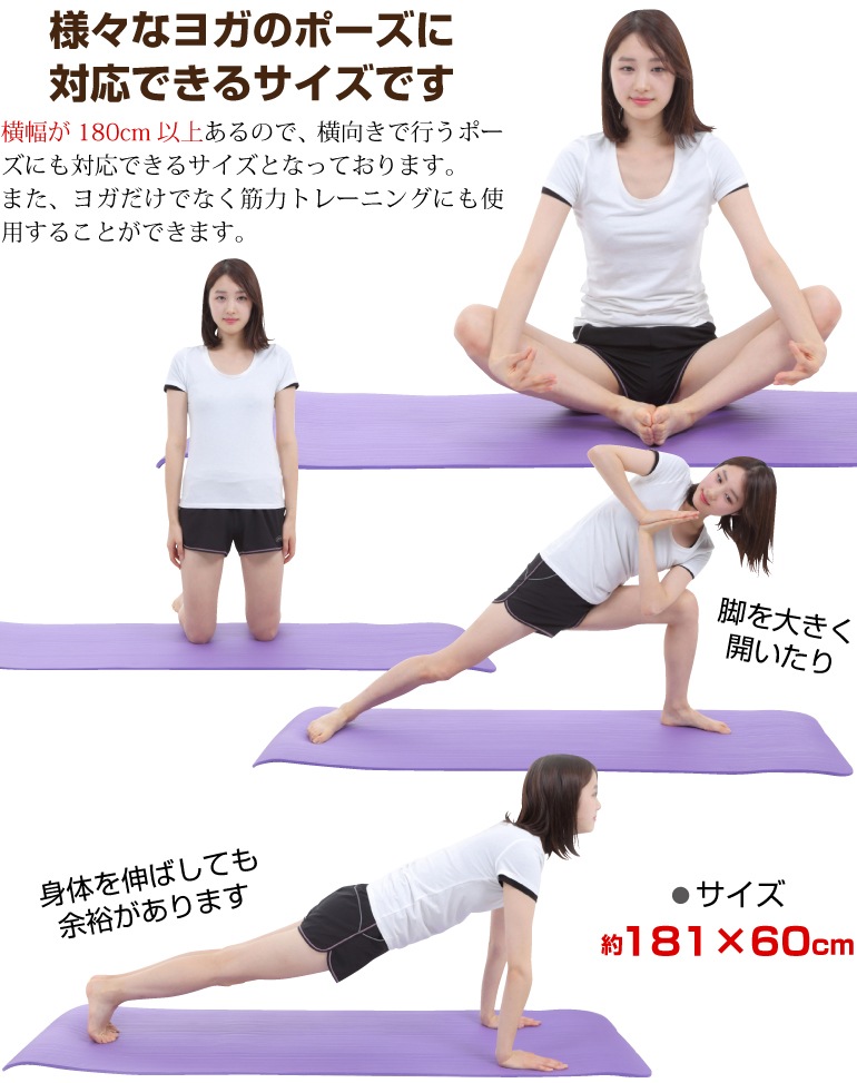 �襬�ޥå� 10mm ���������Ѽ�Ǽ�Х���դ� ���٤룳��