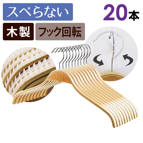 ץ饤åɥϥ󥬡20ܥå