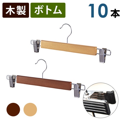 �����ܥȥ�ϥ󥬡���10�ܥ��åȡ����٤�2�����ʥ����롡����ƥ�����