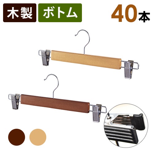 ܥȥϥ󥬡40ܥåȡ٤2ʥ롡ƥ