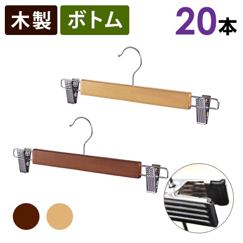 �����ܥȥ�ϥ󥬡���20�ܥ��åȡ����٤�2�����ʥ����롡����ƥ�����