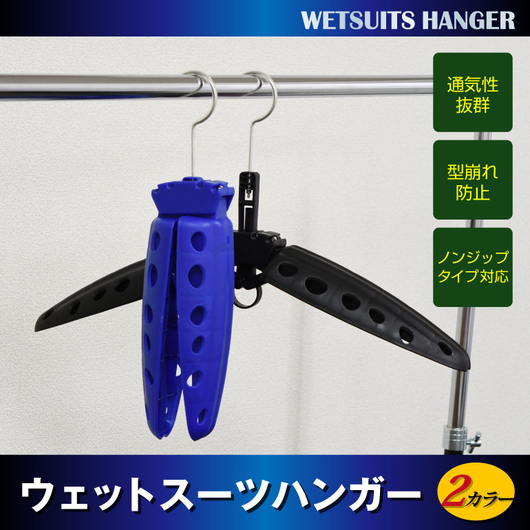 åȥĥϥ󥬡 3ȡե ݴ Ǽ å ٤2֥å֥롼