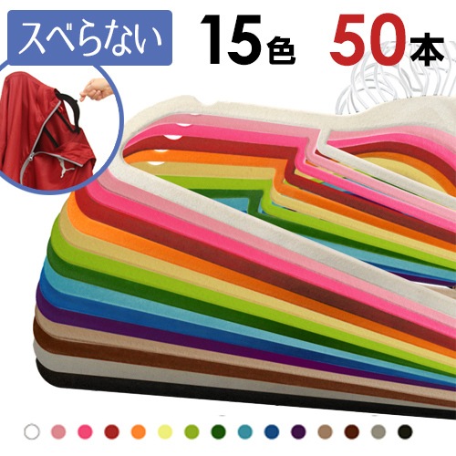 եޥå٤ʤϥ󥬡50ܥå ٤룱