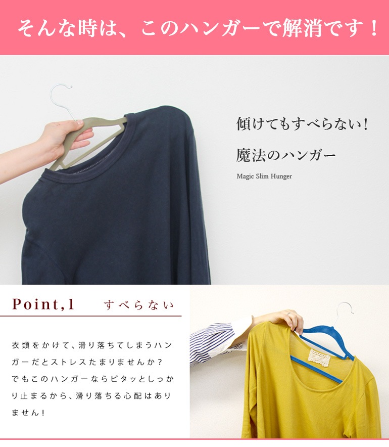 ����ե�ޥ��å����٤�ʤ��ϥ󥬡�30�ܥ��å� ���٤룱����