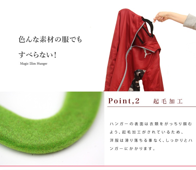 ����ե�ޥ��å����٤�ʤ��ϥ󥬡�30�ܥ��å� ���٤룱����